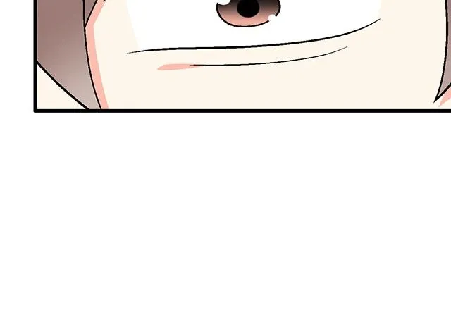 青春期的大烦恼漫画,53 我们重新认识吧2图