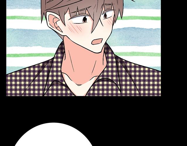 青春期的大烦恼漫画,7 姐姐教你做人的道理2图