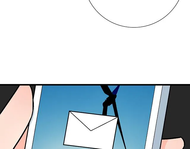 青春期的大烦恼漫画,49 赎罪2图