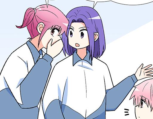 青春期的大烦恼漫画在线免费观看漫画,95你是我唯一的男朋友2图