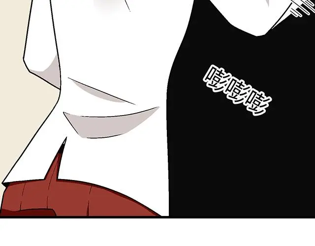 青春期的大烦恼漫画,70 我的人我会看紧1图