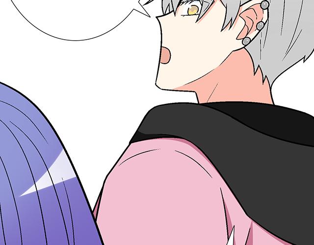 青春期的大烦恼漫画,10 你不适合做男朋友1图