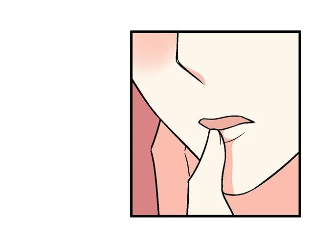 青春期的大烦恼漫画,55 你是怎么想的？2图