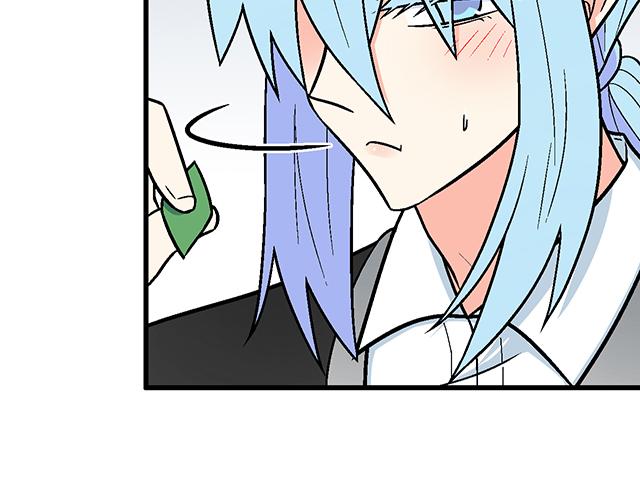 青春期的大烦恼漫画,3 今晚留下来陪我1图