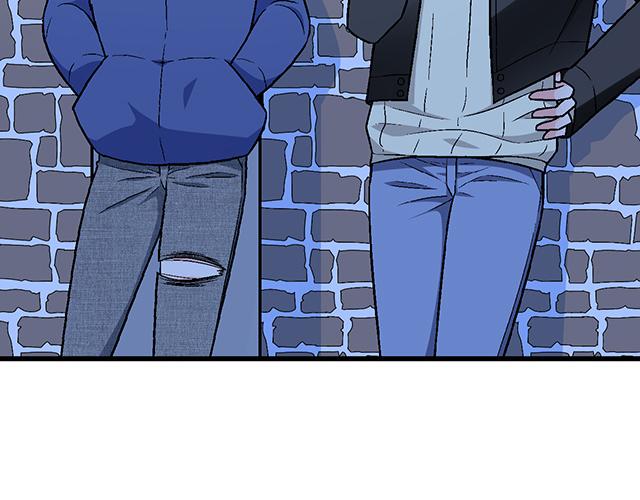 青春期的大烦恼漫画,12 别调侃我！2图