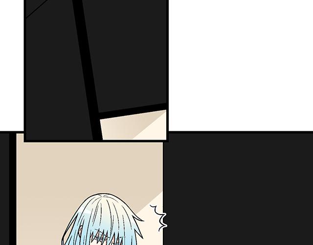 青春期的大烦恼漫画,27 在男厕相遇2图