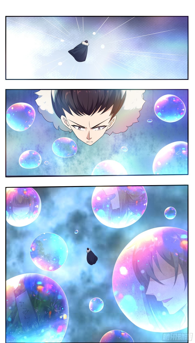 最强神王漫画,第239话 推入“森林”2图