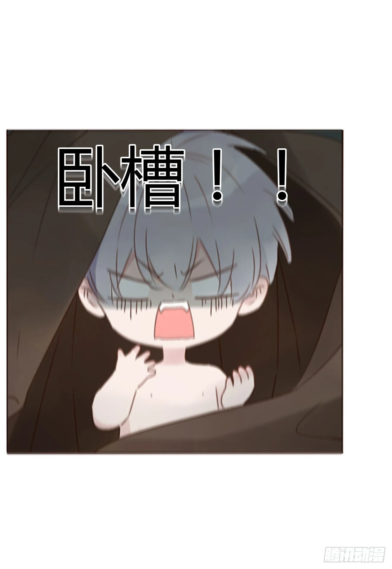 拥然入怀漫画免费阅读下式拉漫画,七十四章 花仙子22图