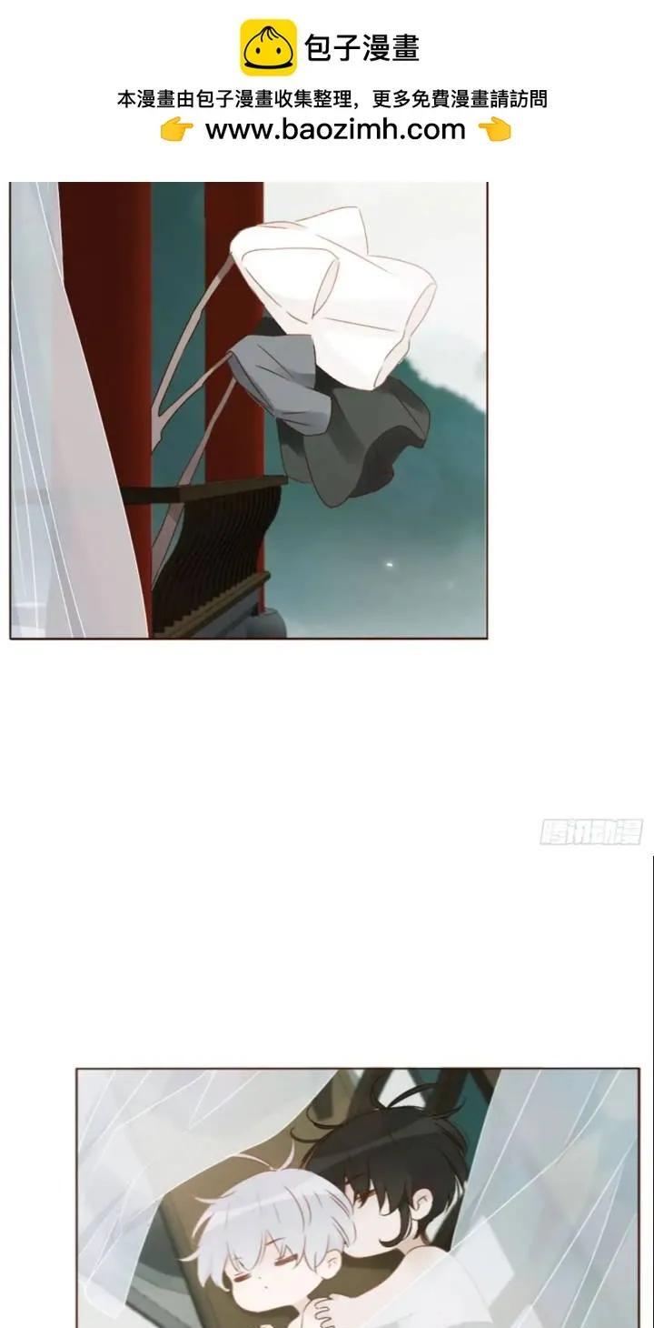 拥然入怀赫连苍茶漫画,一零二章 阴谋12图