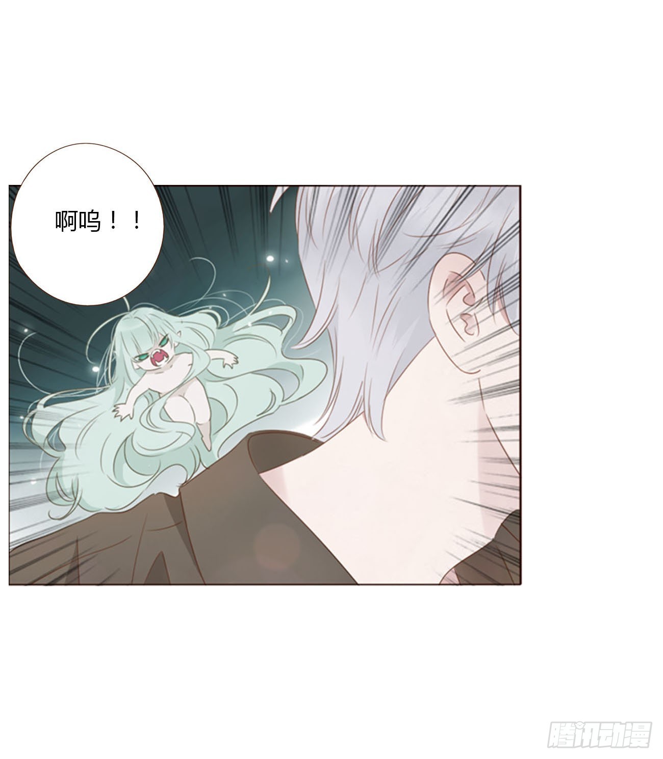 拥然入怀漫画,五十七章 解毒11图