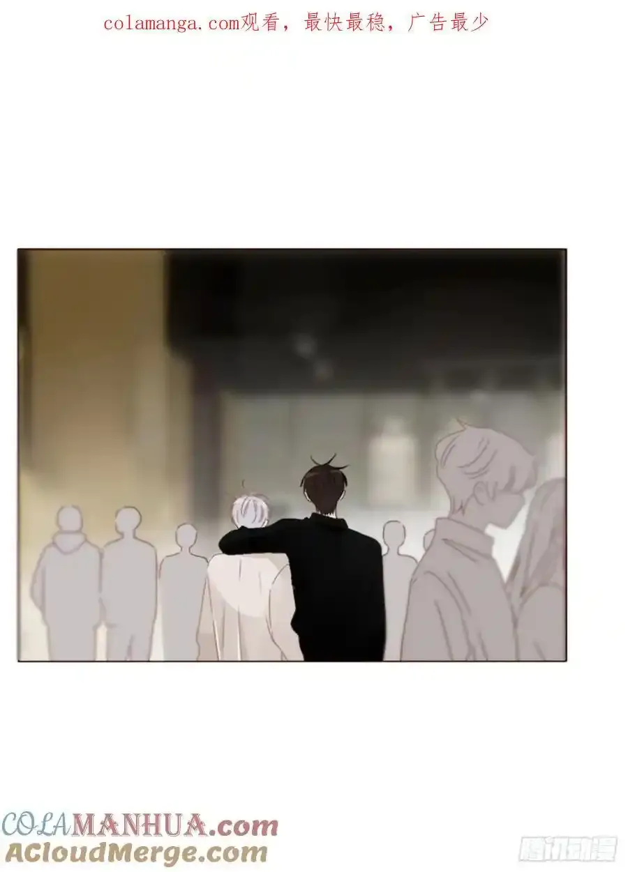 拥然入怀全文免费阅读漫画,一一八章 佛珠11图