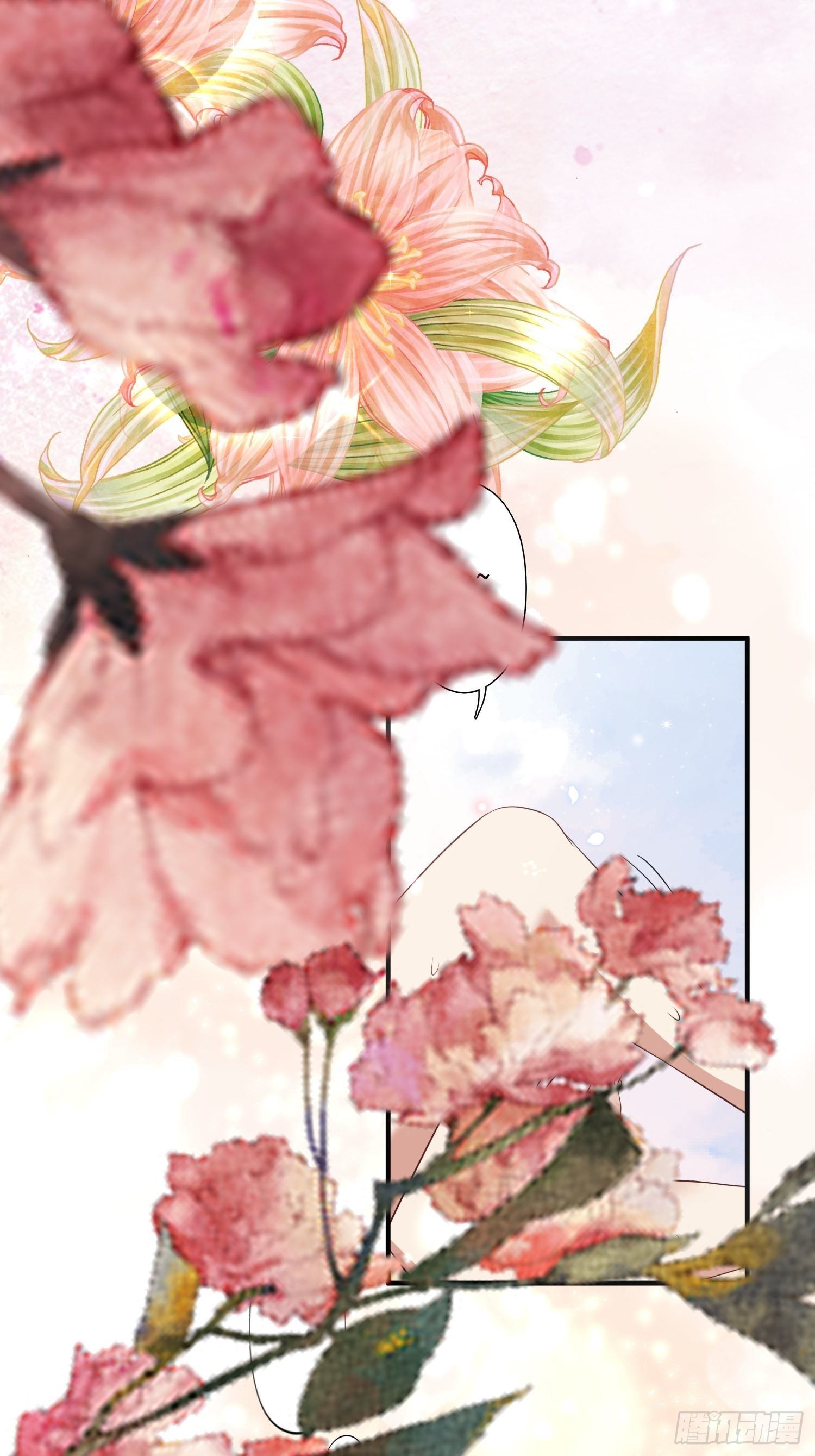 穿成兽人娇妻后我慌了漫画,39话 被听墙角？？？2图