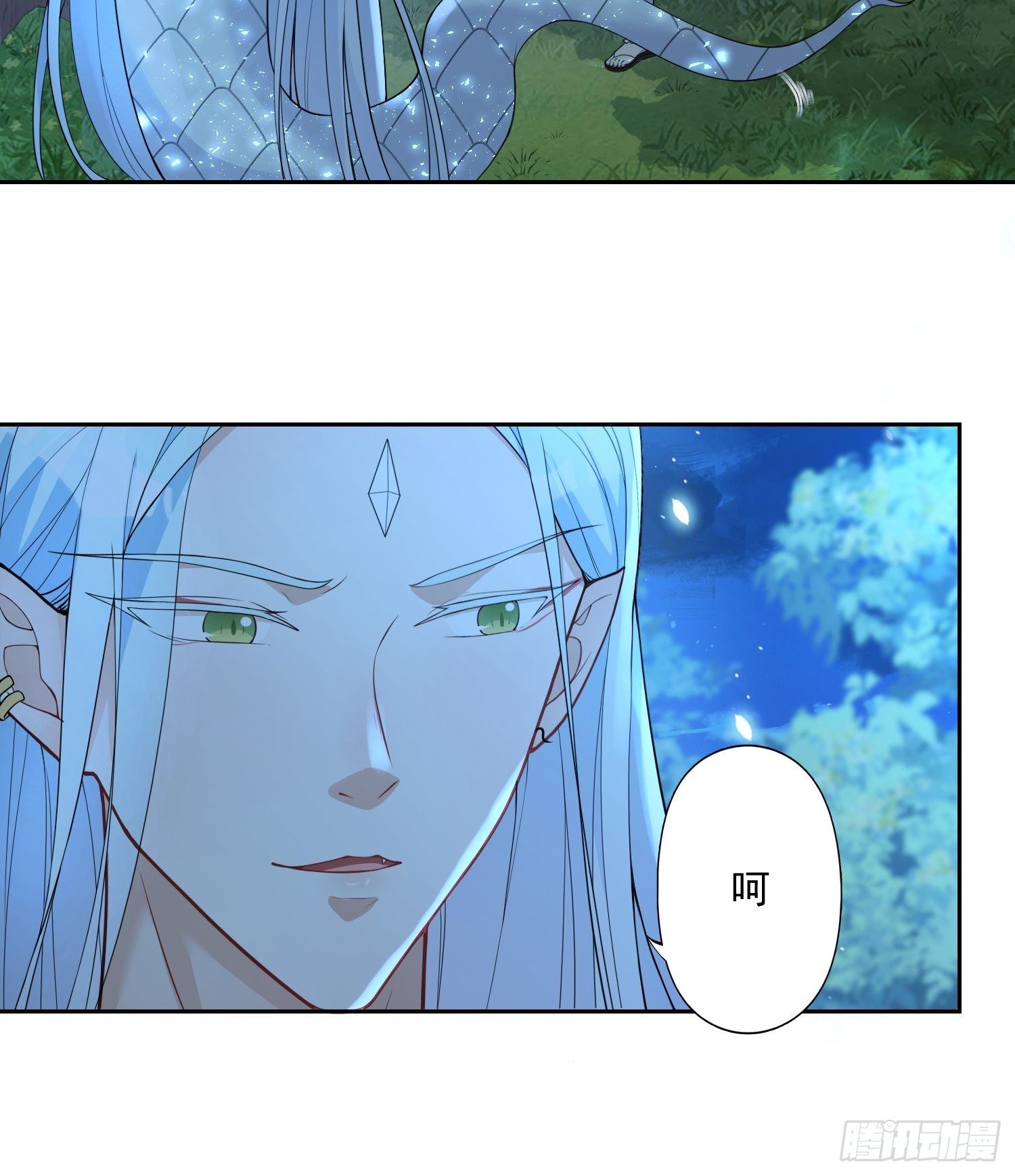 穿成兽人娇妻后我慌了-漫画漫画,19话 勇士2图