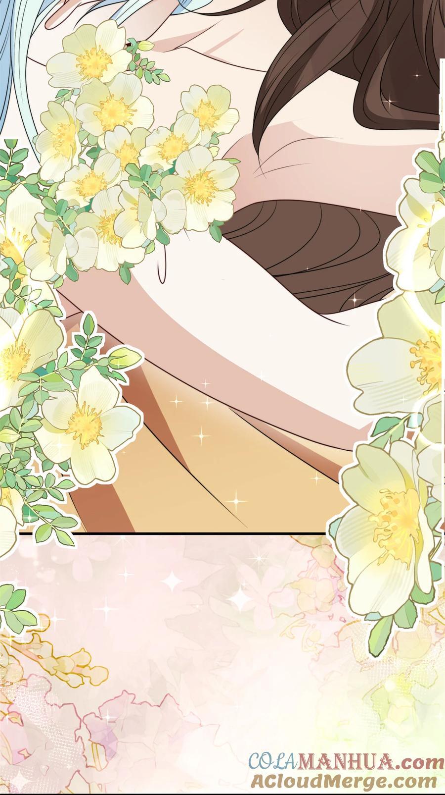穿成兽人娇妻后我慌了漫画,152 你是我的奖励1图