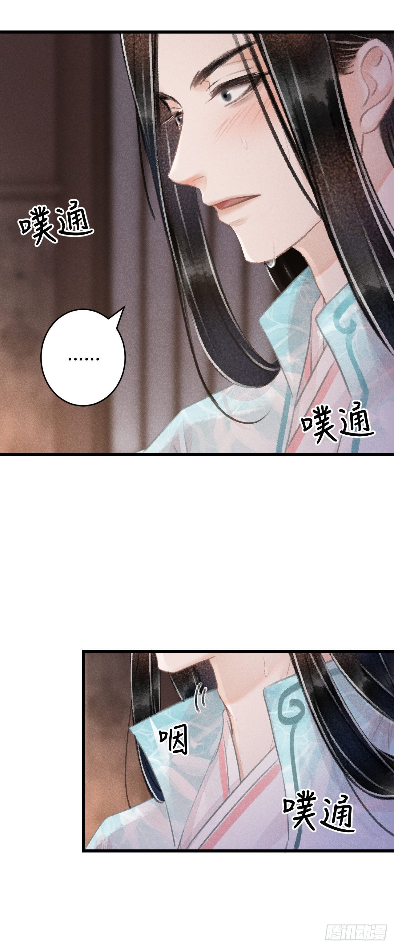 循循善诱古风漫画网最新下拉式漫画,72·意乱迷情（中）2图