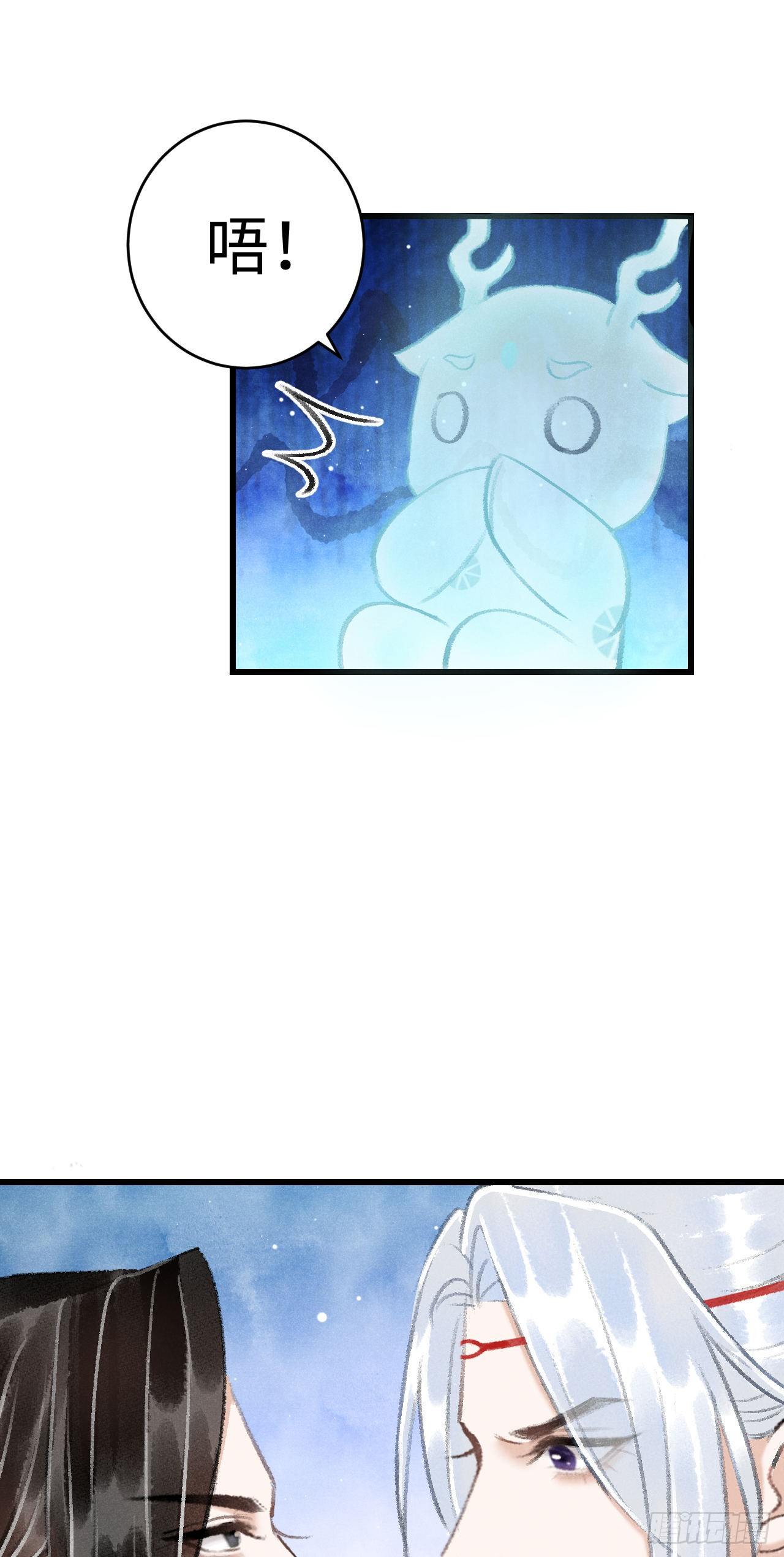 循循念靖漫画,10·对女人没兴趣？1图