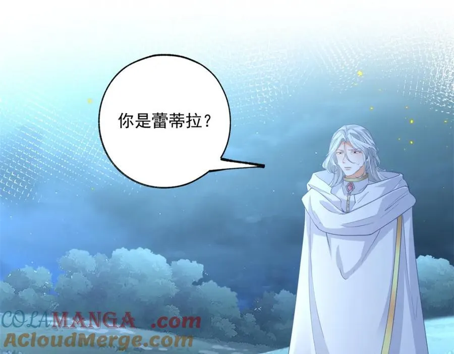 某天成为祭品公主漫画,第215话 贝贝的灵魂渐渐远去2图