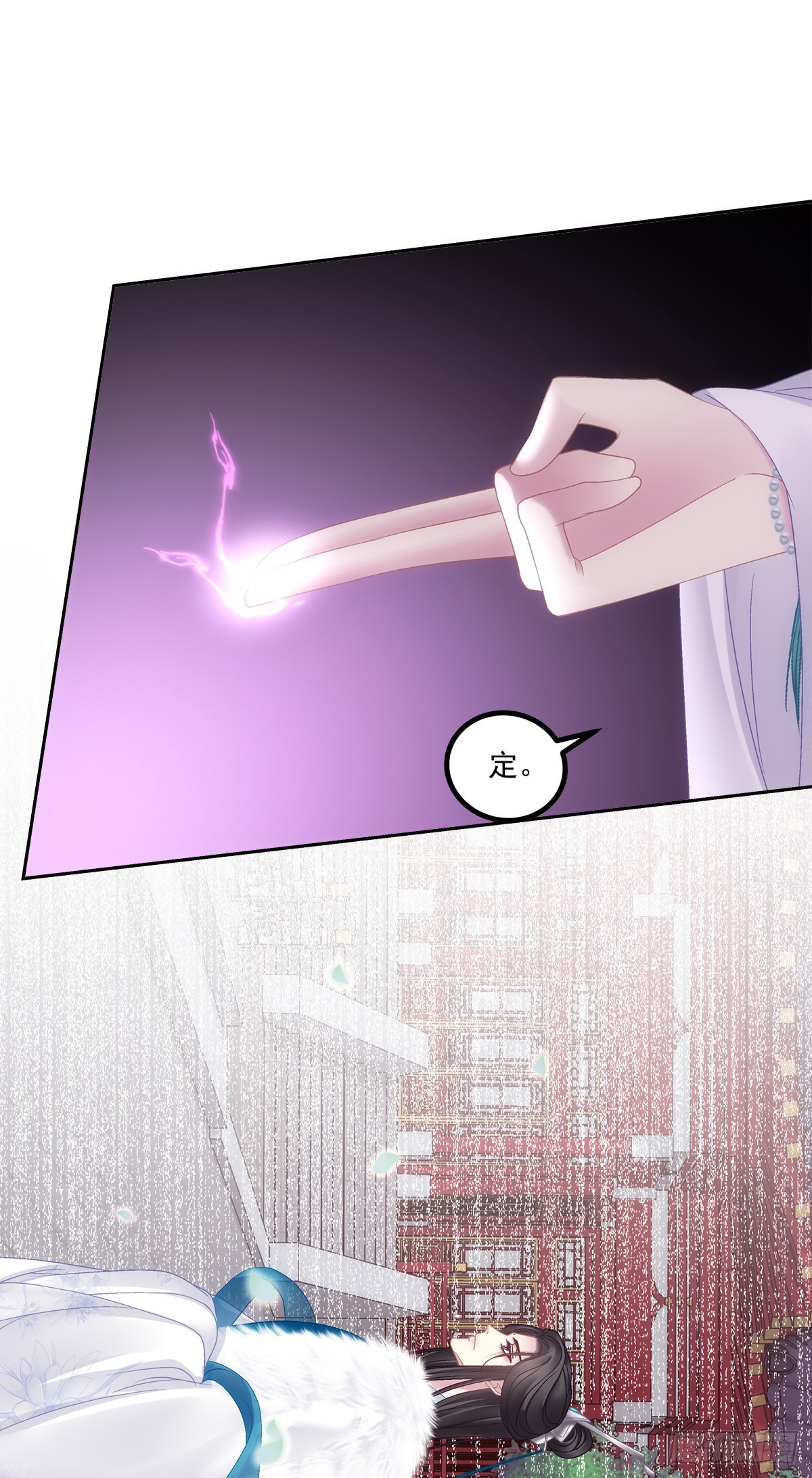 黑化大佬驯养指南漫画免费漫画,是谁收拾了谁？2图