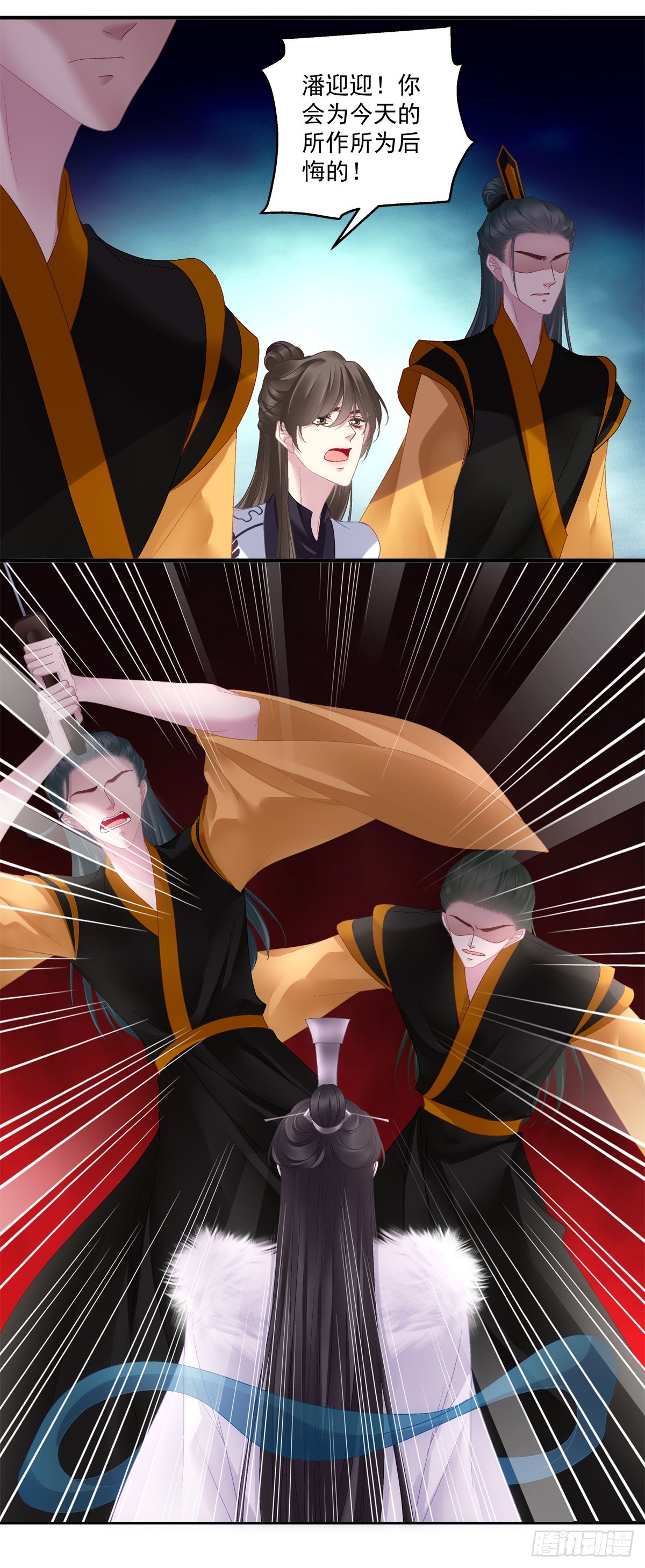黑化大佬驯养指南漫画免费漫画,是谁收拾了谁？1图