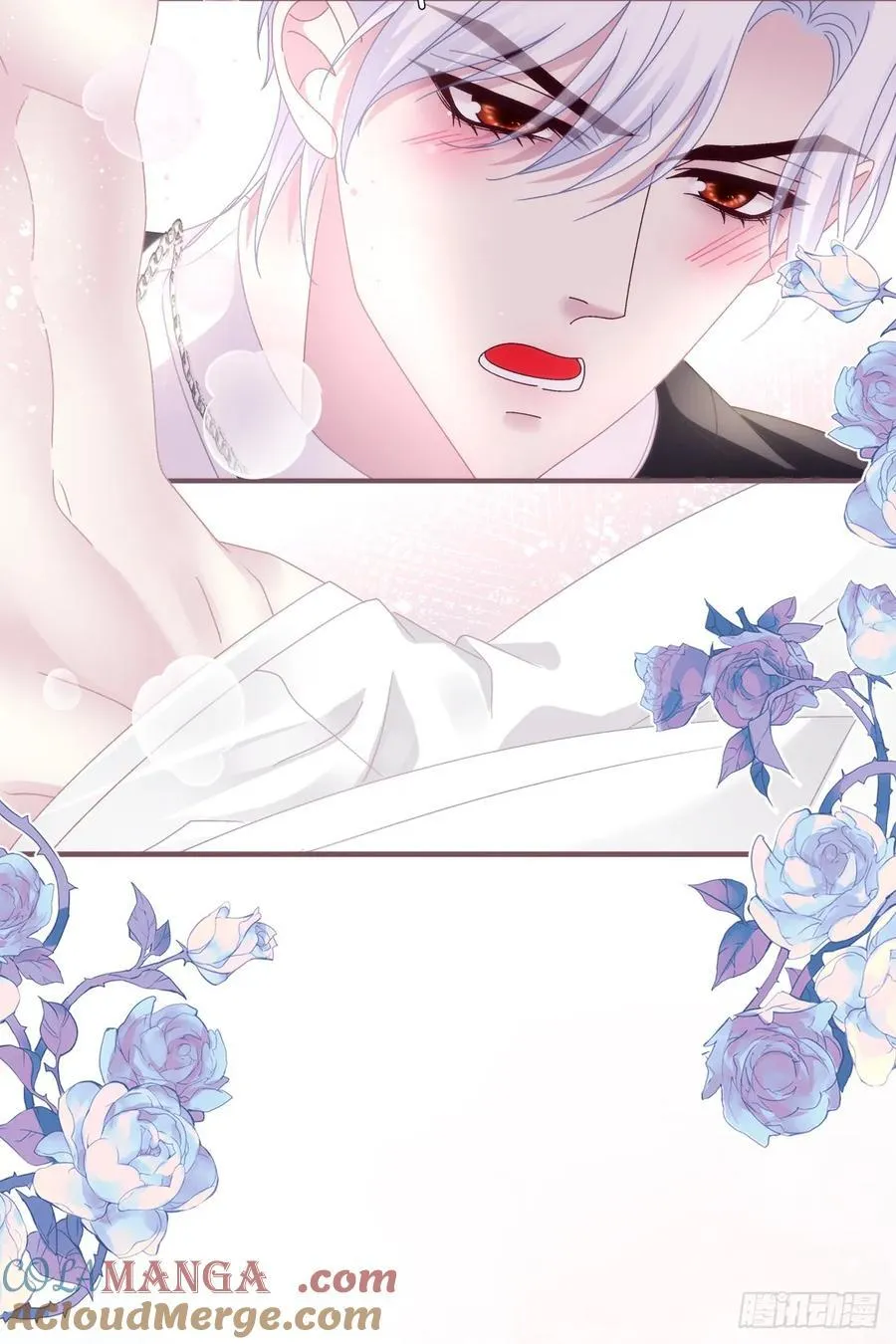 黑化大佬驯养指南漫画免费漫画,老婆我会飞！1图