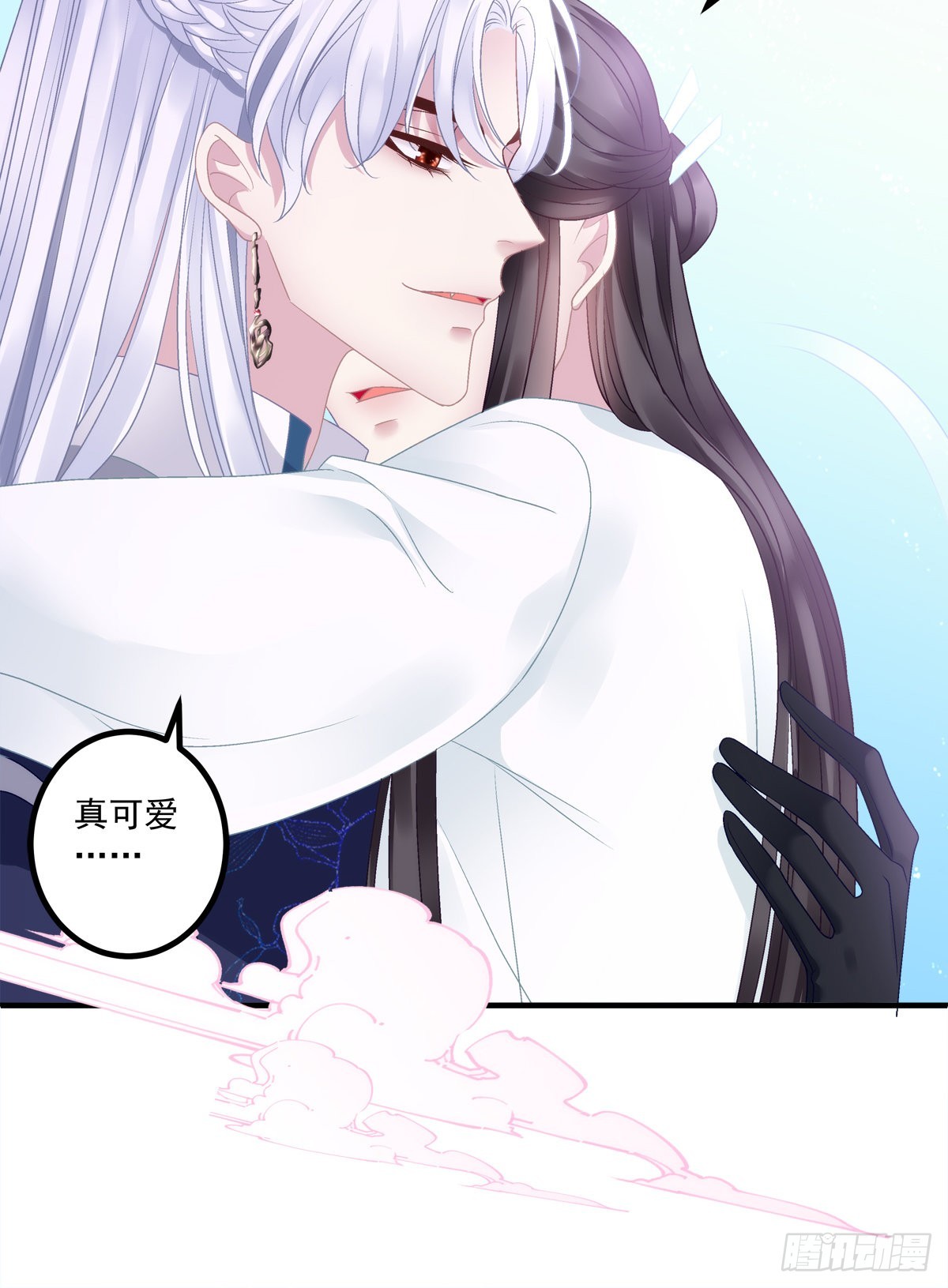 黑化大佬驯养指南漫画免费漫画,相公带你出去玩~！2图