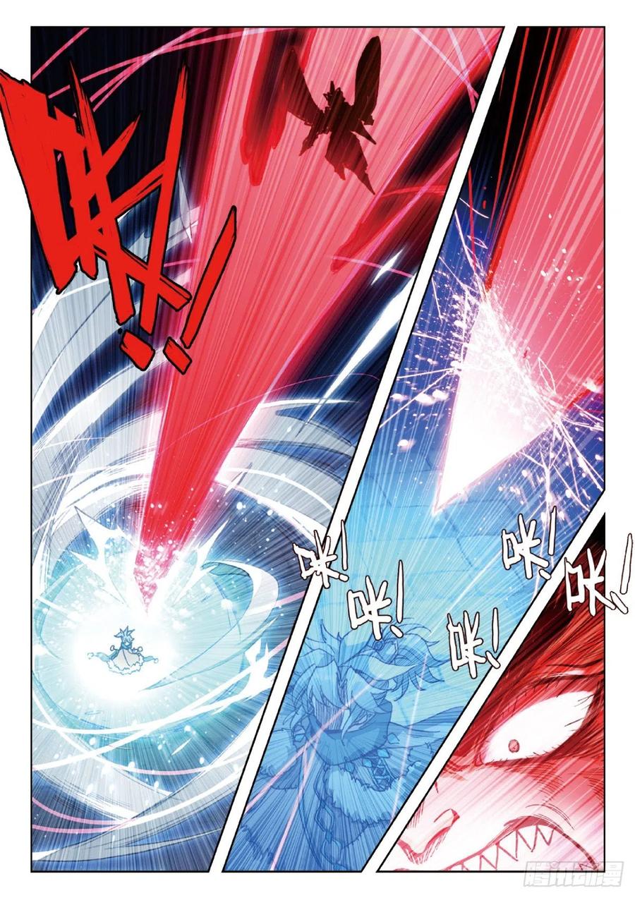 一念永恒漫画,23 宗门小比（下）2图