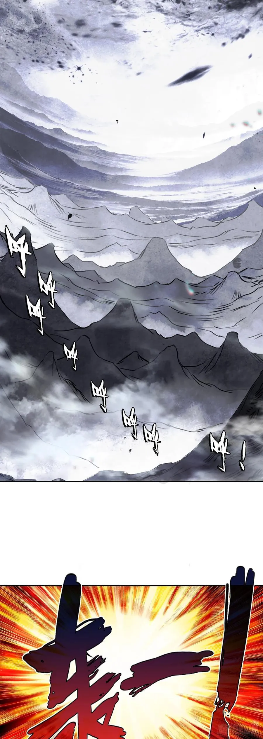 一念永恒漫画,92 为了白小纯2图