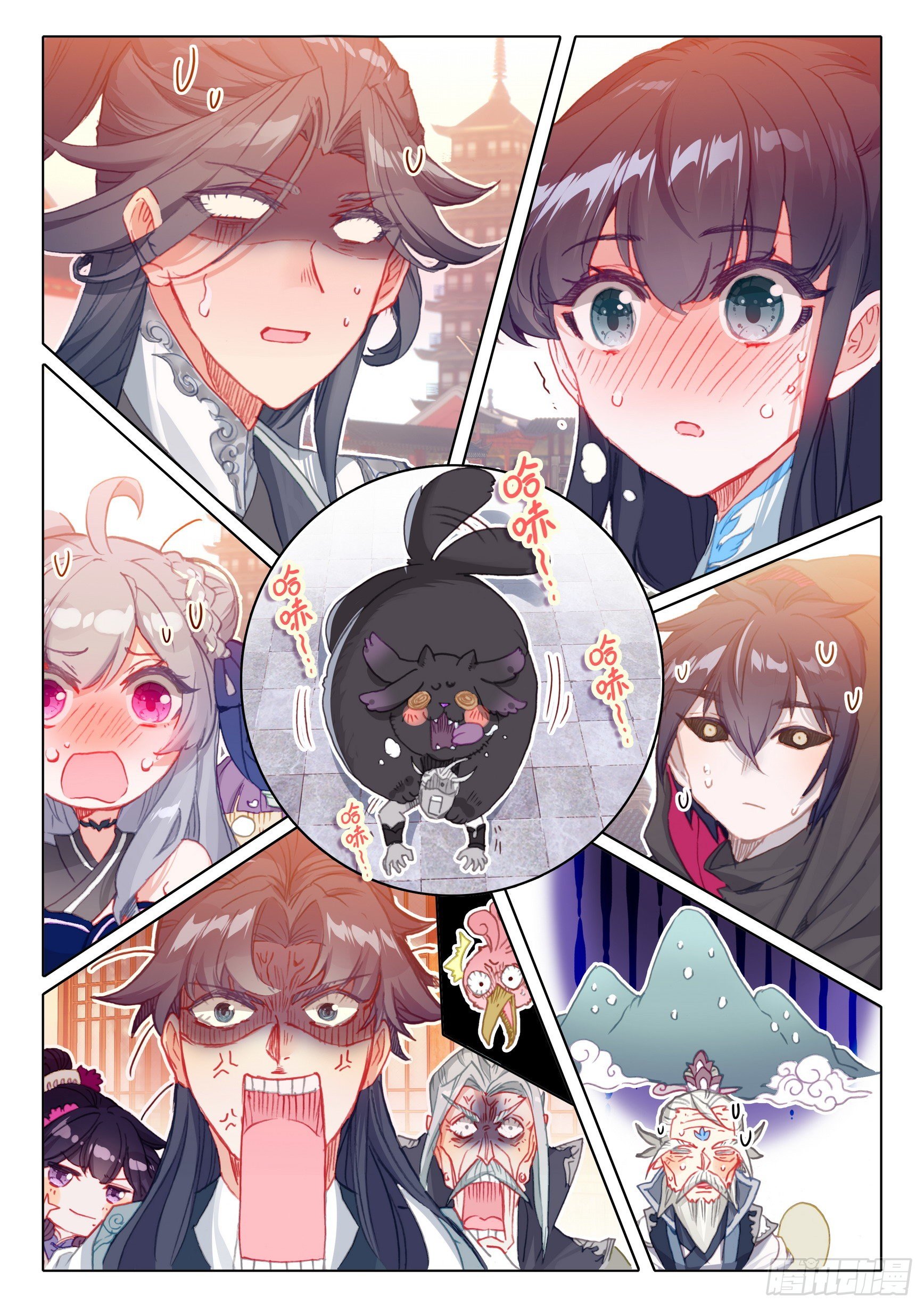 一念永恒漫画,57 天骄陨落（下）2图