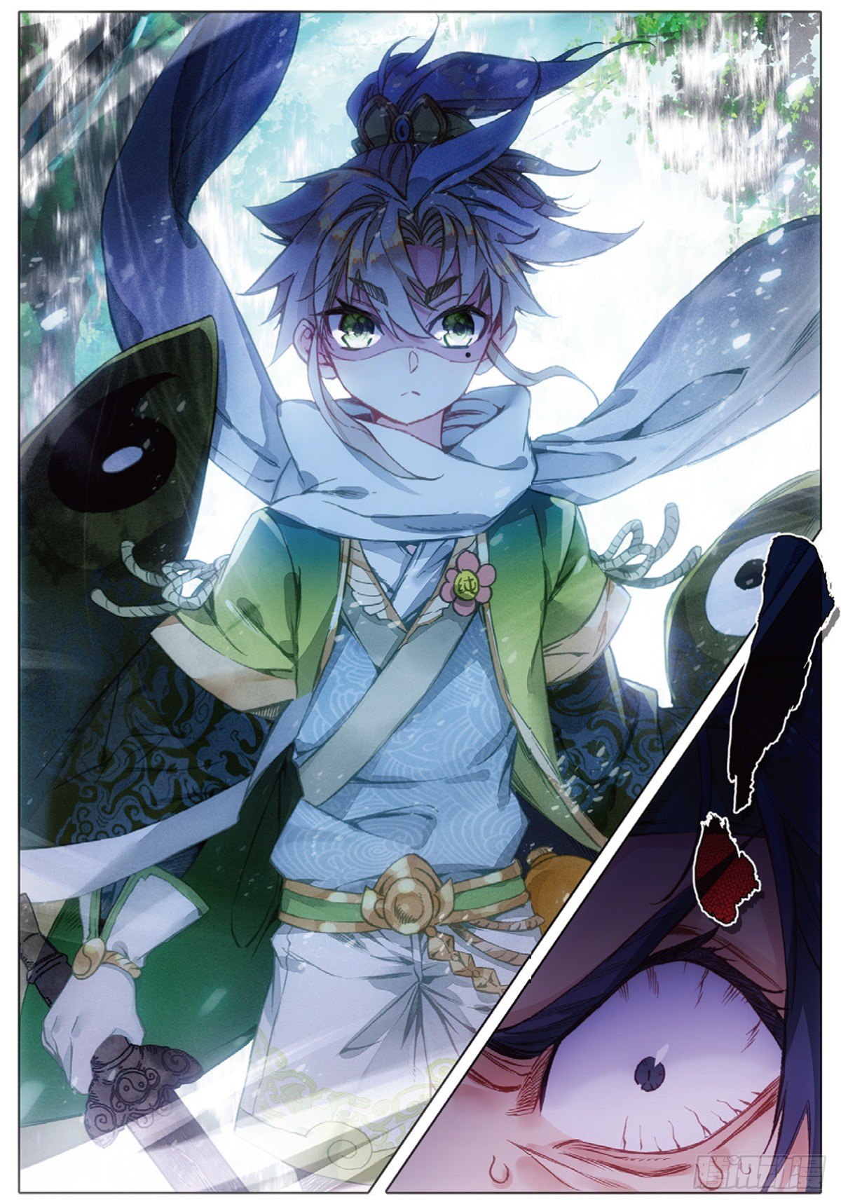 一念永恒漫画,7 破茧（上）2图