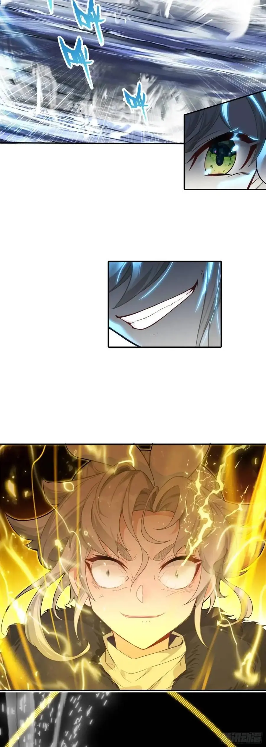 一念永恒漫画,为了白小纯2图