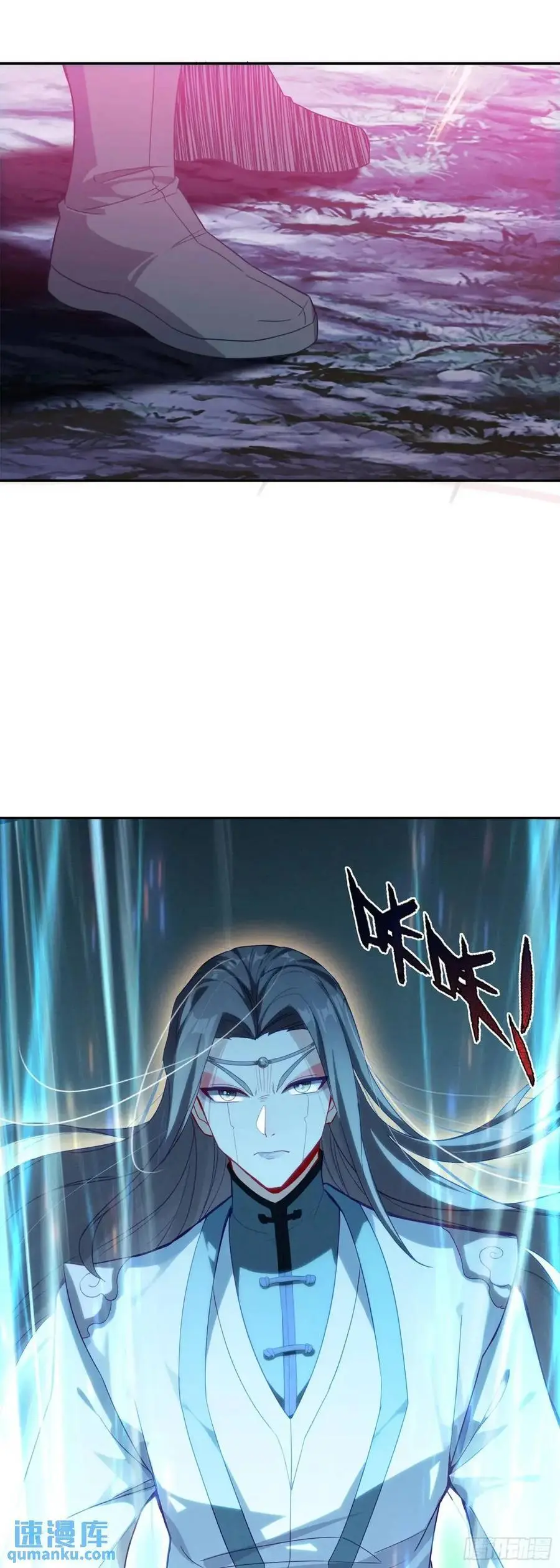 一念永恒漫画,为了白小纯2图