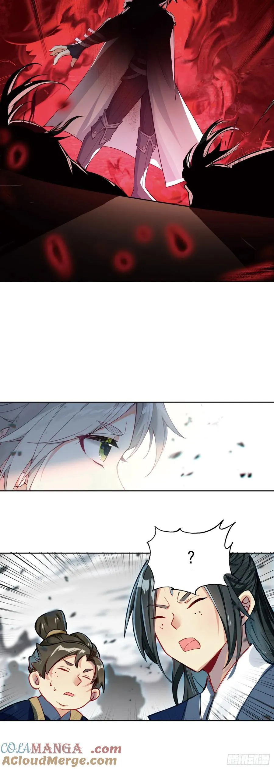 一念永恒漫画,95 白小纯护法1图