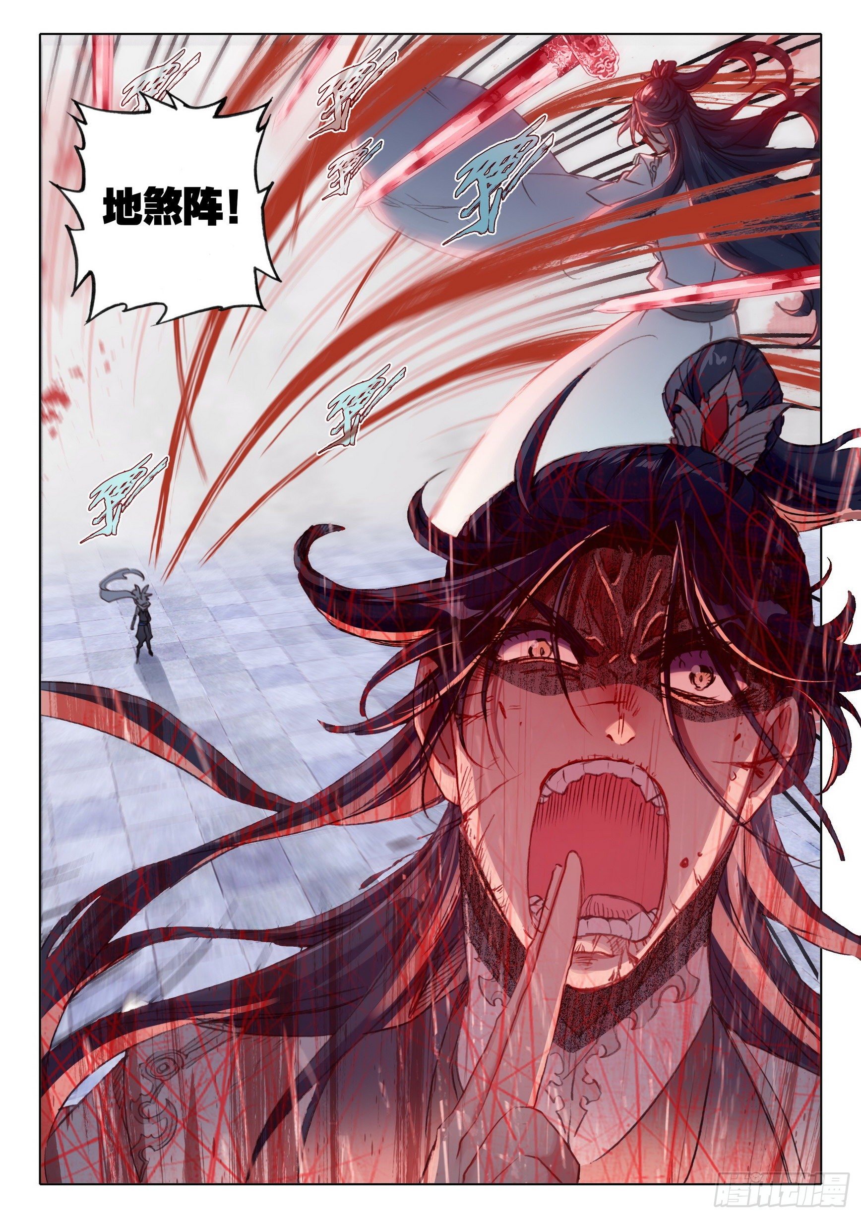 一念永恒漫画,60 凡人vs天骄？（下）2图