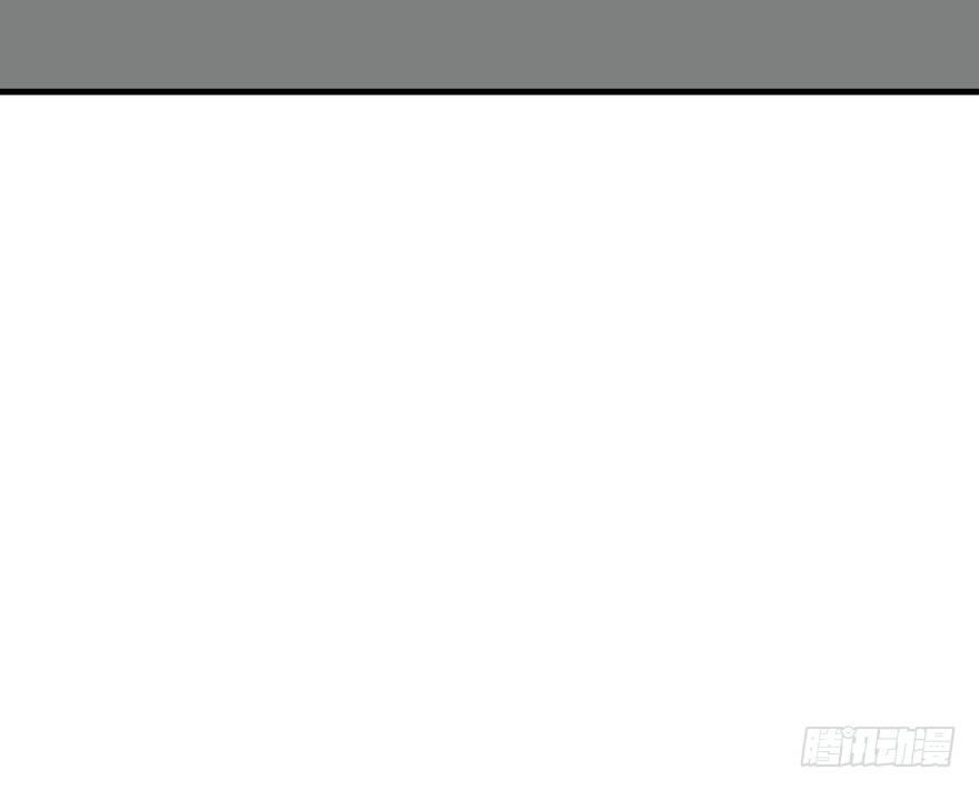 敖敖待捕漫画,第五十四话 敖敖天劫1图