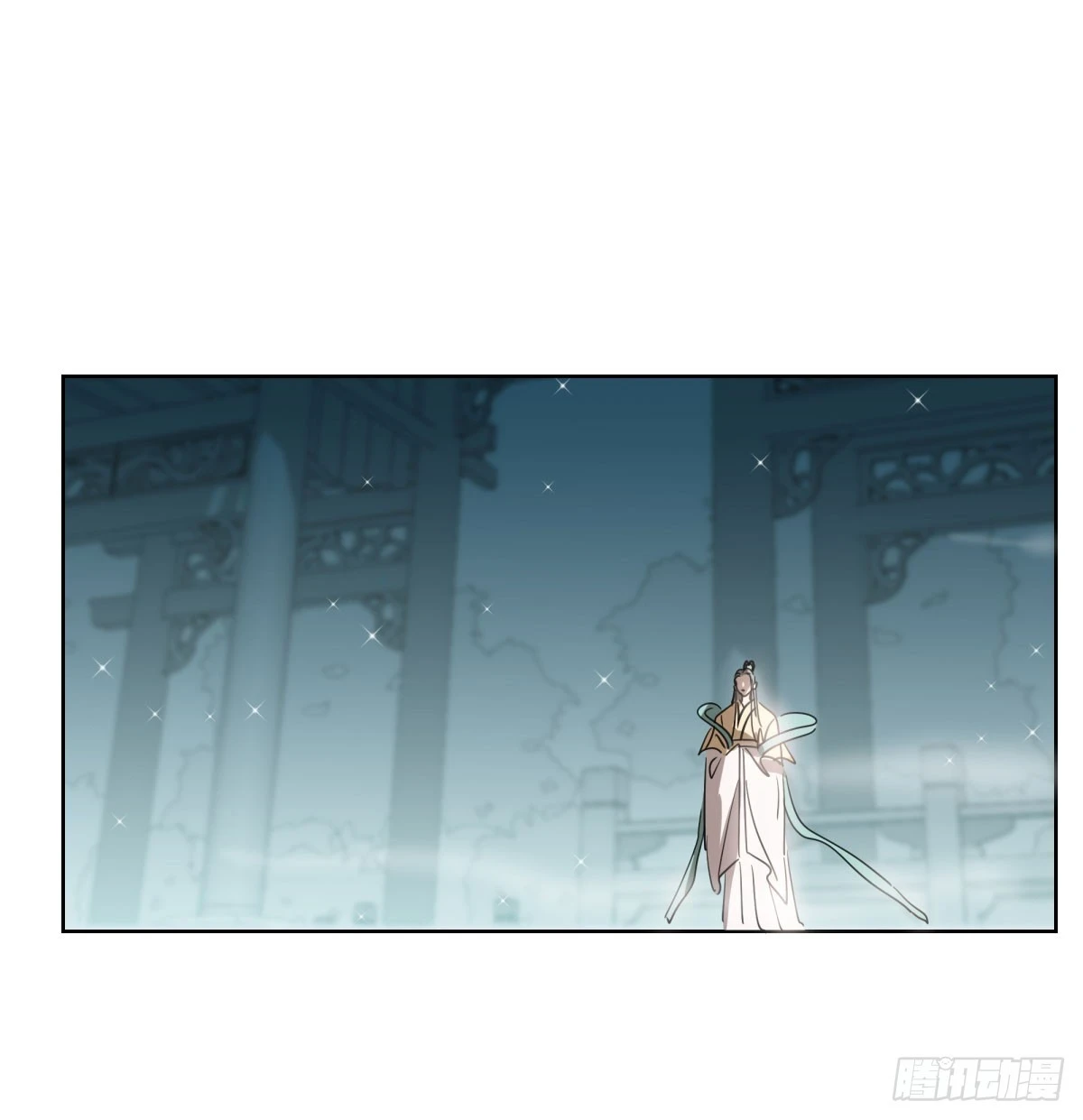 敖敖待捕漫画,第223话 新的神君1图