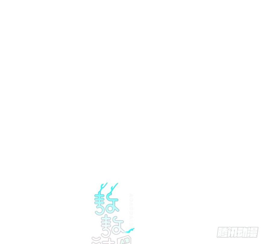 敖敖待捕漫画,第五十五话 轰轰轰轰1图