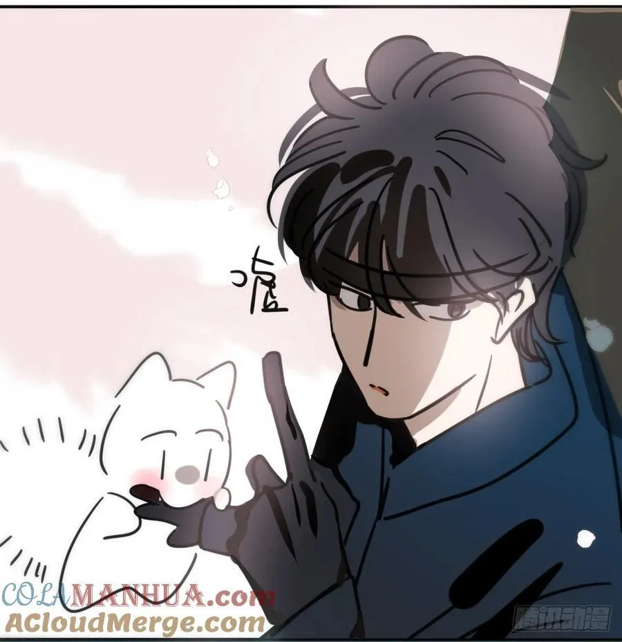 敖敖待捕漫画,后篇6 思念（1）1图