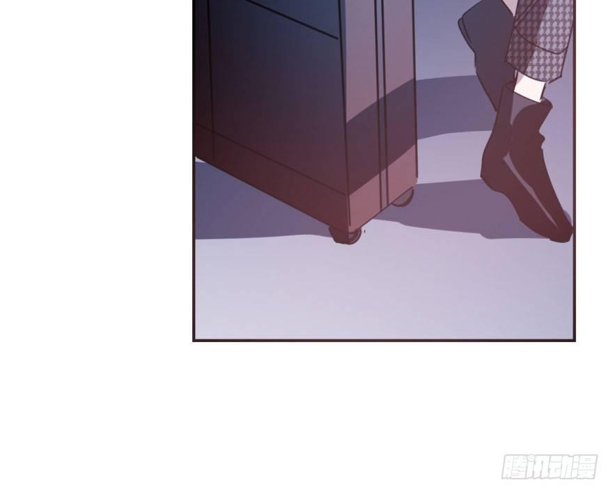 敖敖待捕漫画,第四十三话 暗流涌动1图