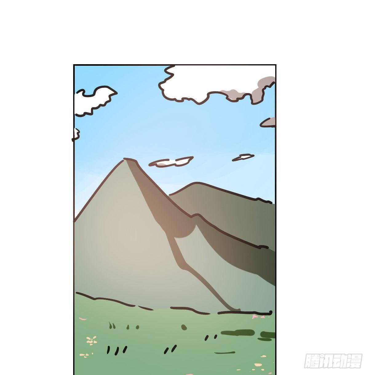 敖敖待捕漫画,第96.5话   番外故事2图