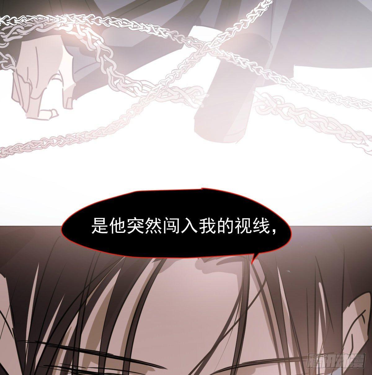 敖敖待捕漫画,第一百零三话 回到现在2图