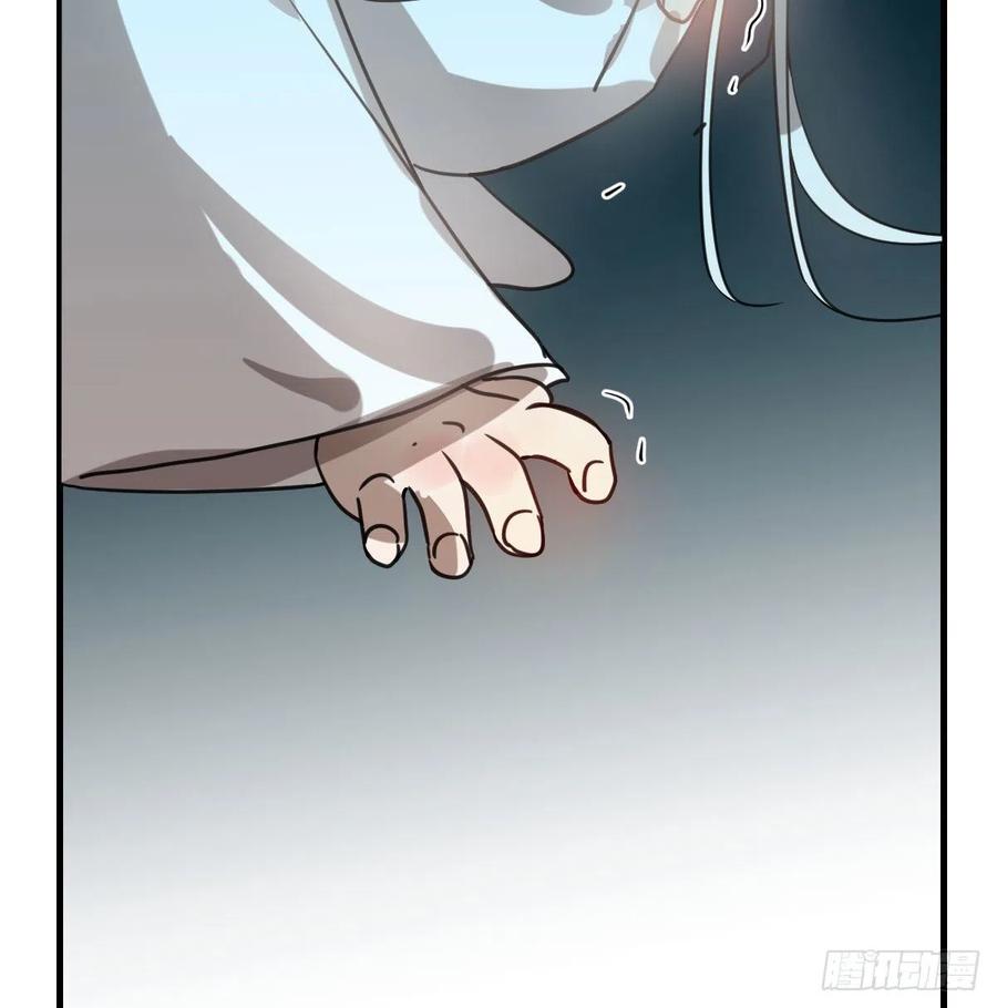 敖敖待捕漫画,第160话 你怎么才来1图