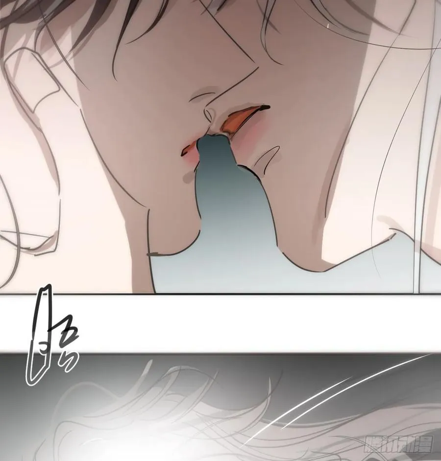 敖敖待捕漫画,后篇9 亲亲（2）2图