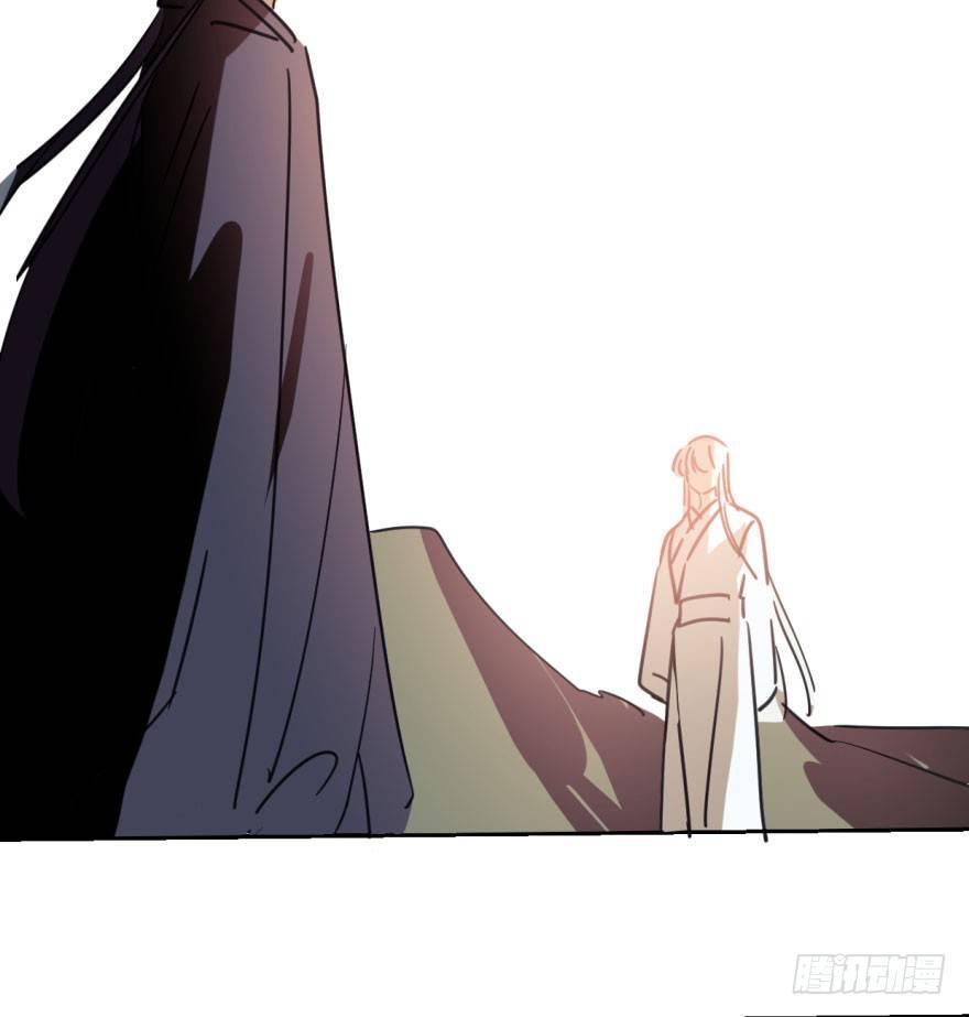 敖敖待捕漫画,第三十七话 翘首遥望1图