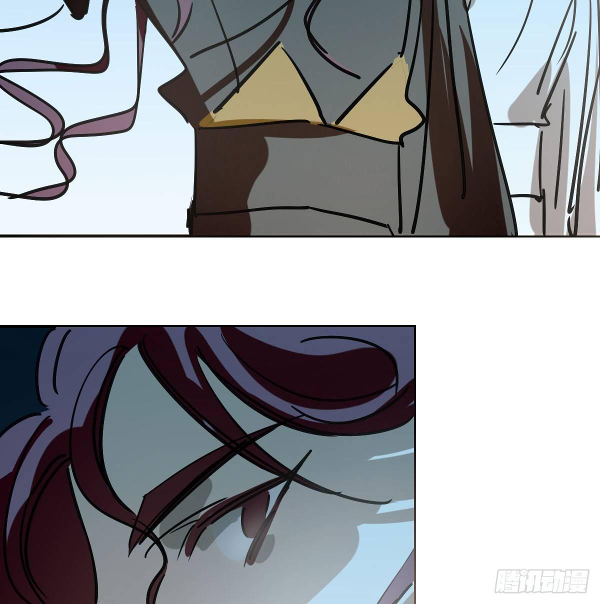 敖敖待捕漫画,第八十一话 找到线索1图