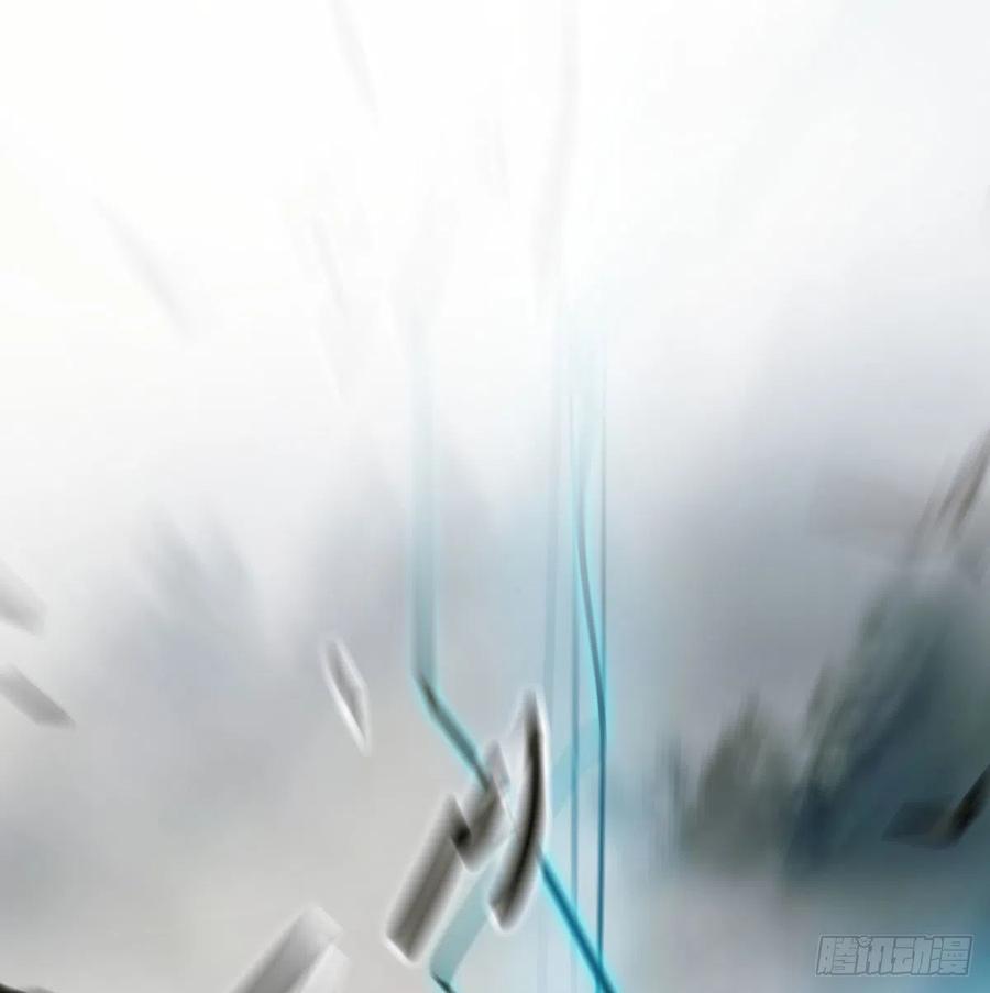 敖敖待捕漫画,第146话 玄月打人1图