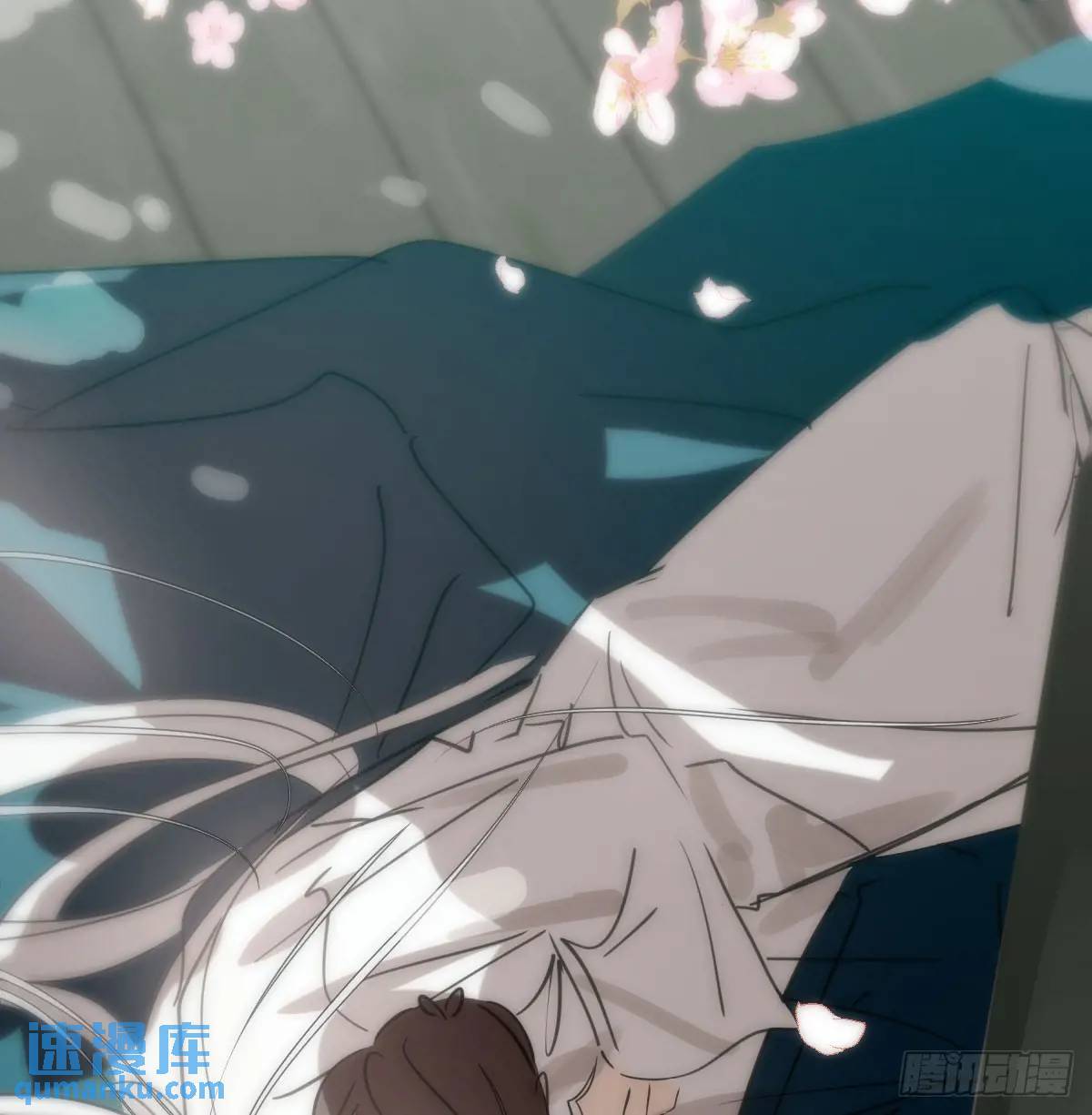 敖敖待捕漫画,第251话 执子之手2图