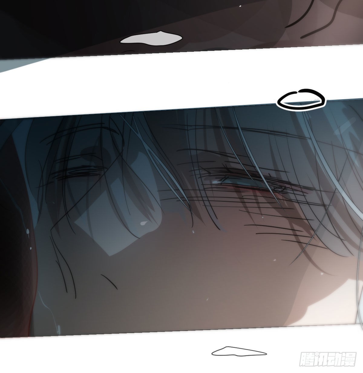 敖敖待捕漫画,第190话 弯道危险1图