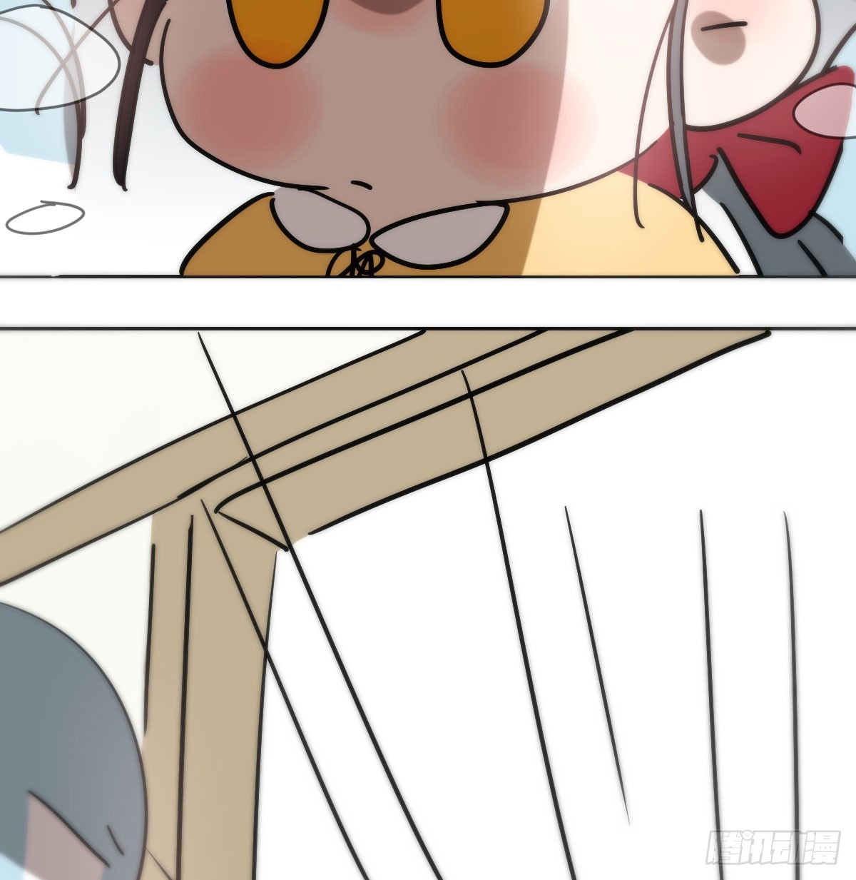 敖敖待捕漫画,特别篇 欺负1图