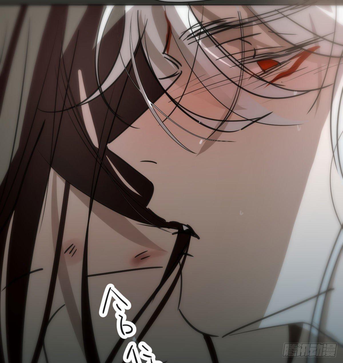 敖敖待捕漫画,第一百零四话 现在 虚界2图