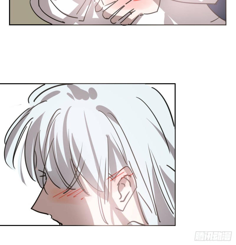 敖敖待捕漫画,第113话 还没消下去2图